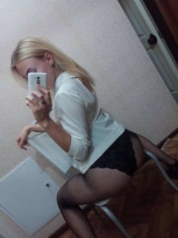 Ирина Пламя Желания