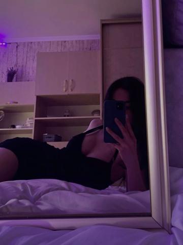 Ева Тренд фото 3